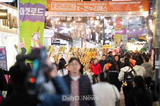 구미시, 4만 명 모인 구미 문화로 페스티벌, 29억 경제효과