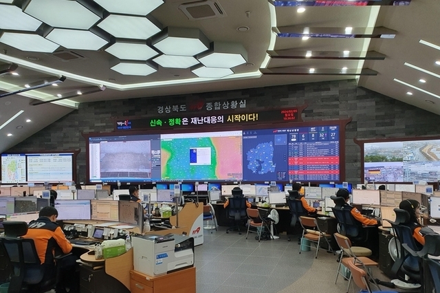 경북소방, 설 명절 대비 전통시장 현장안전점검 강화!