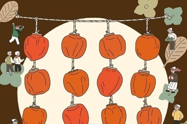 달콤 쫀득한 겨울의 맛! ‘2026 상주곶감축제’ 팡파레 울리다~