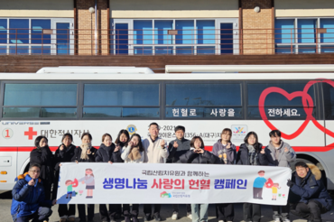 “헌혈은 생명을 살리는 가장 직접적인 나눔 활동”
