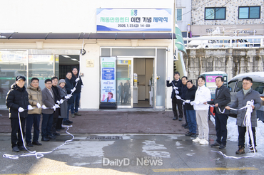 울릉군, 주민 곁으로 더 가까이, 주민밀착형 행정 서비스 강화