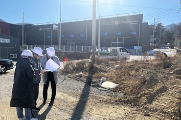 칠곡군, 설 명절 대비 건축공사장 안전 점검 강화