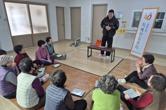 상주시, 치매 올바로 알고 함께 극복해요