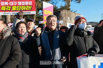 예천군, “도청신도시 완성 없는 통합은 수용 불가!”