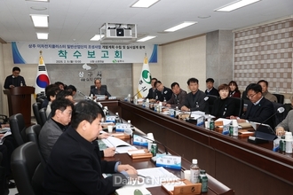 상주시, 이차전지 산업 생태계 조성으로 지역경제 성장 탄탄한 토대 다진다!