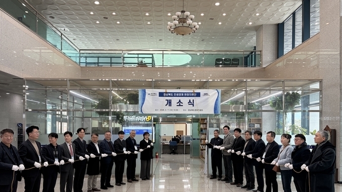 경북도, 2026 경제정책 시리즈, 두번째 “민생경제 특별대책”발표