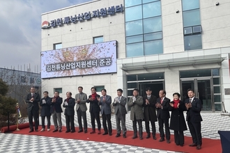 경북도, 김천 대한민국 튜닝산업 거점도시로 육성!