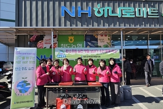 탄소중립 실천 명절보내기, 우리 함께 해요