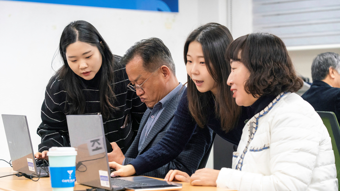 간부공무원 인공지능(AI) 활용 리더십 강화!