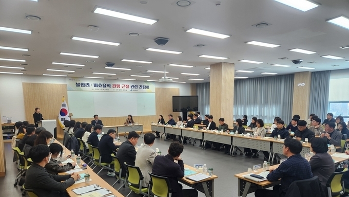 경북도, 공직사회 내 불합리하고 비효율적인 관행 타파!