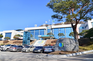 청송군, 2026년 드림스타트 사업 본격 추진