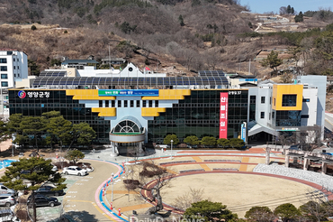 영양군,‘하천·계곡 구역 내 불법 점용시설 정비 TF 회의