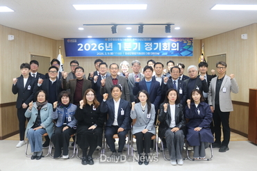 의성군,‘한반도 평화공존 위한 대내외 정책 추진 방향 모색’