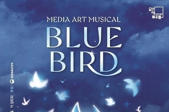 김천시, 최첨단 미디어아트와 고전명작의 만남 선보인다!