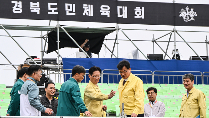 경북도, 안전한 봄나들이 위한 지역축제 현장점검 강화