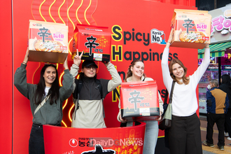 구미시, 글로벌 라면 성지로 도약 '발판' 마련