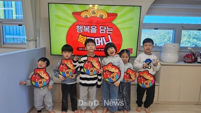 ‘119아이행복돌봄터’, 도민 체감형 공공안전 서비스로 자리매김!