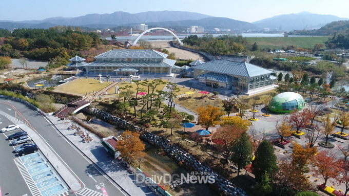 동궁원