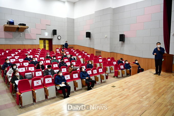 월성본부 제공) 맥스터 추가건설 시민참관단 발대식 시행