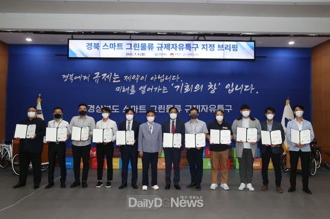 기회의 창 자전거 기회의 창 자전거