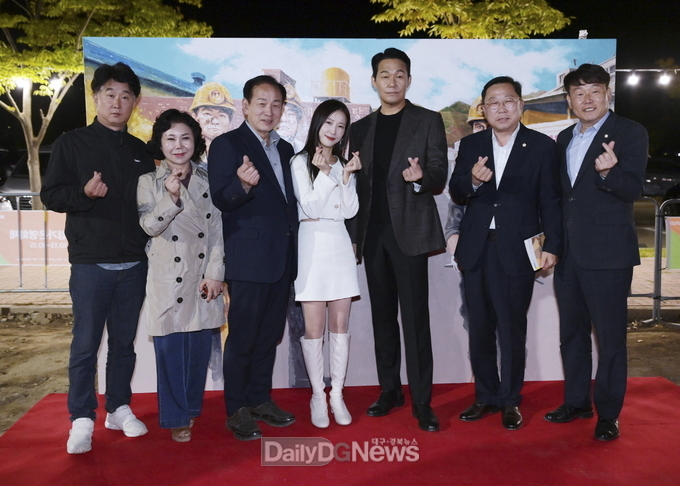 47+ 영상 영화 레드 카펫 감독 판 다시 보기 32 영화와 함께 힐링한'2023 문경가은영화제'성료