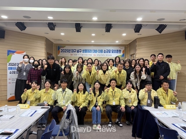 art 17631074107076 0b49b0