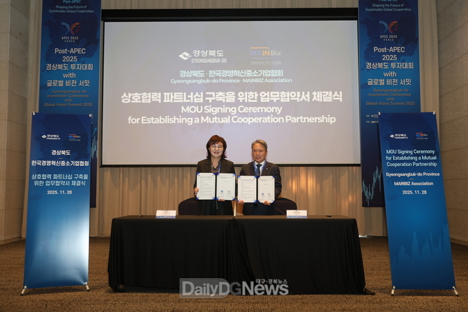 art 17643153002391 d7aa92