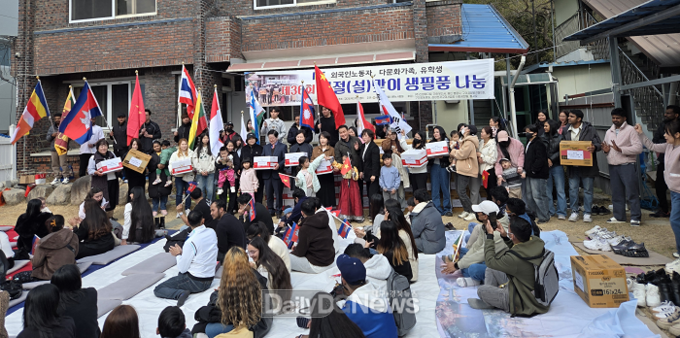 사단법인 꿈을이루는사람들, 2026년 합동세배 및 선물전달”