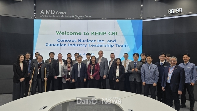 한수원, 캐나다 전력 운영사와 디지털 운영혁신 사례 공유